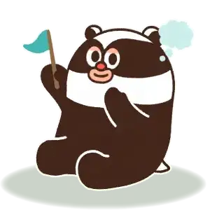 アナグマさん